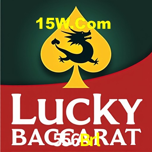 Interface Premium 556Brl