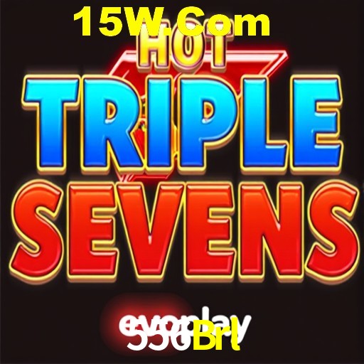 Exclusive Offers 556Brl